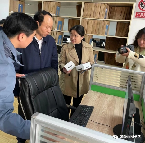 QQ截图20201105134500 QQ截图20201105134500.png?v=1764806935449