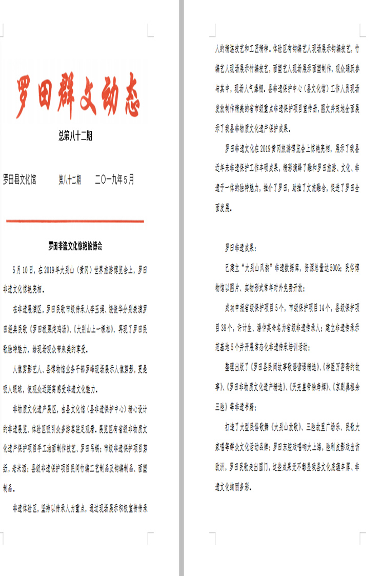 clip_image274 e244f0be36b4661f82e2bd6a8f64553