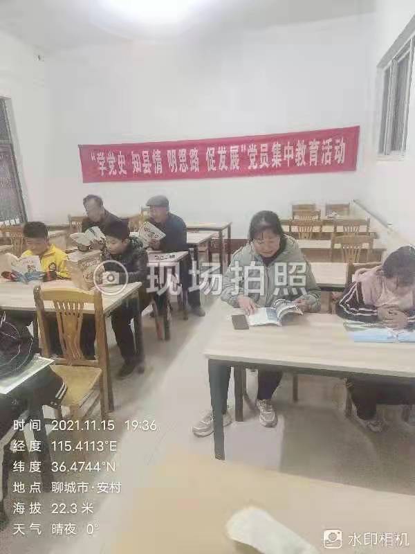 微信图片_202111160921251