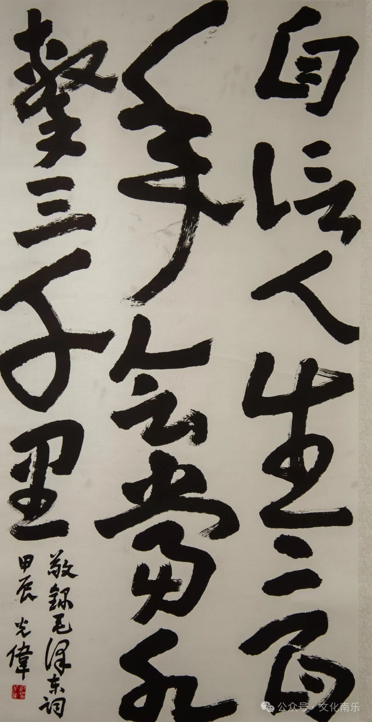 微信图片_20241016091902 微信图片_20241016091902.jpg