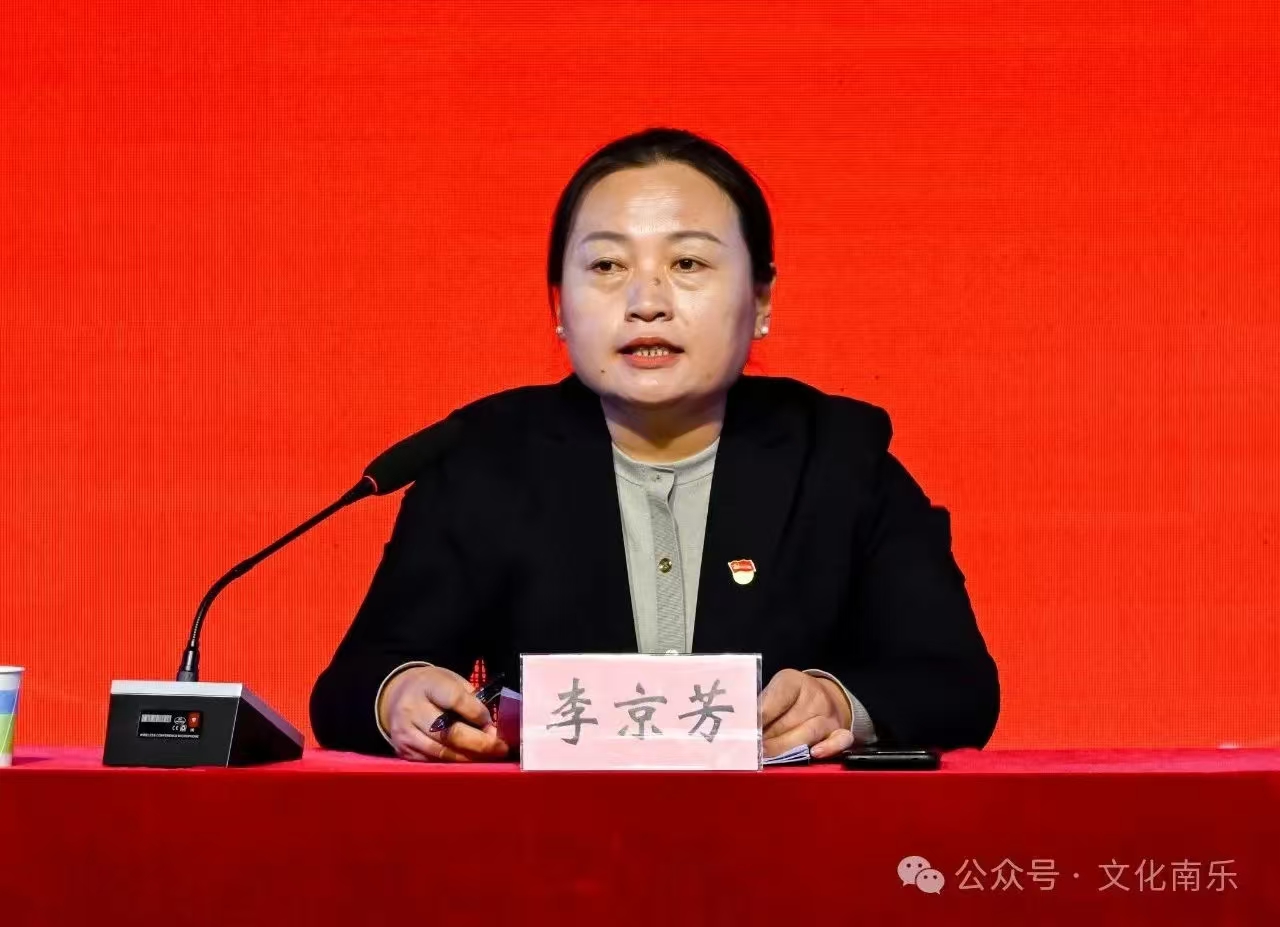 微信图片_20241030153655 微信图片_20241030153655.jpg