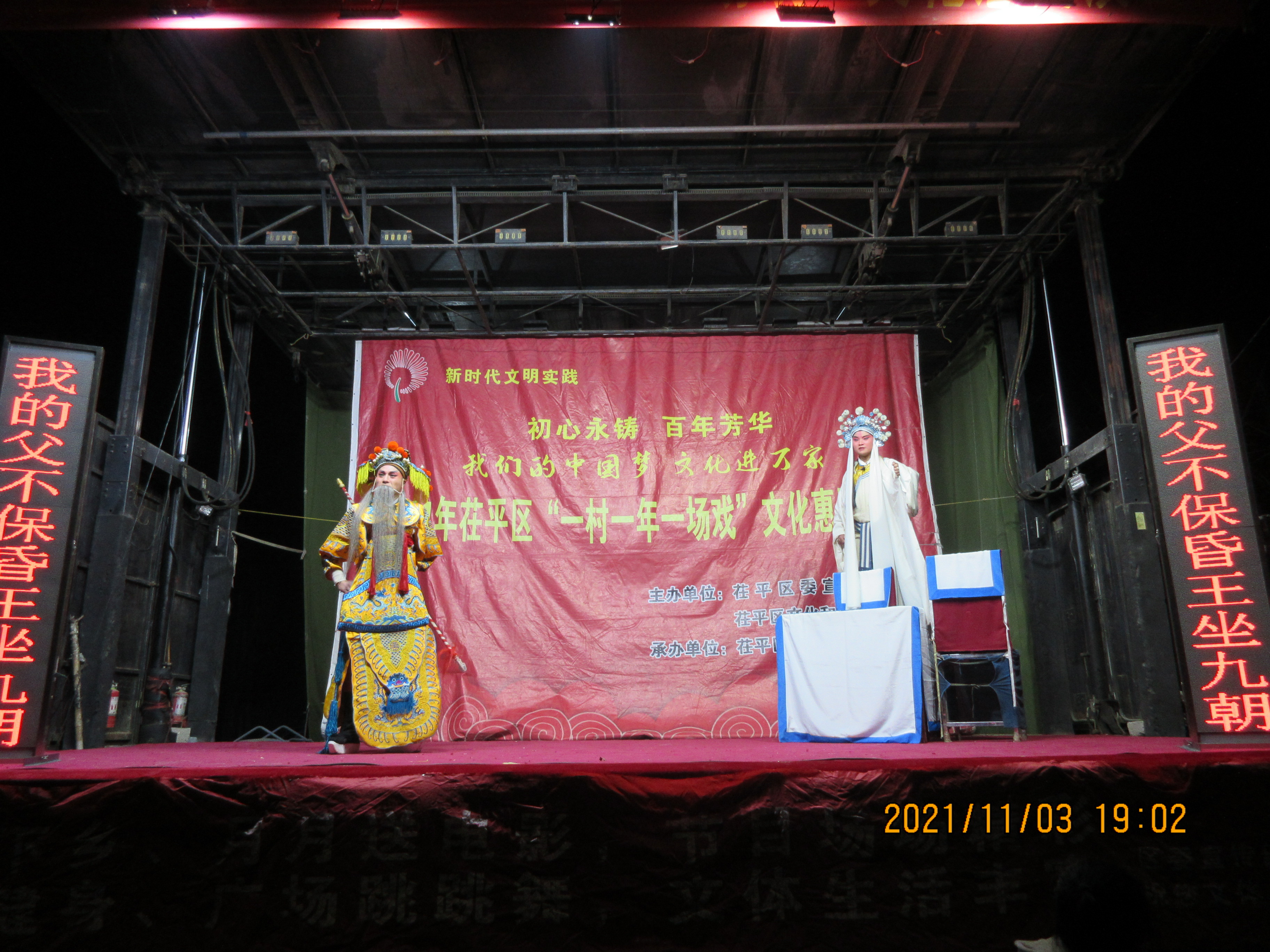 IMG_1664.jpg