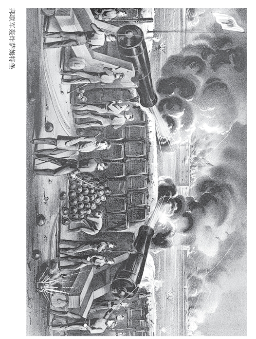 pagenumber_ebook=42,pagenumber_book=20