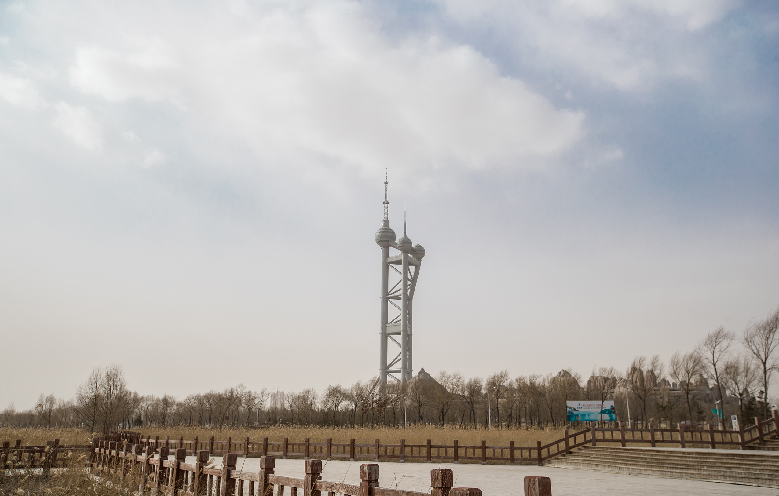 _V5I8497 _V5I8497.jpg