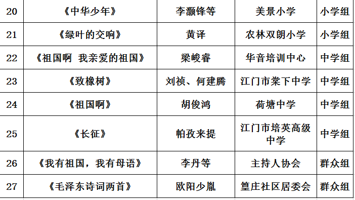 6.png?v=1775290779296