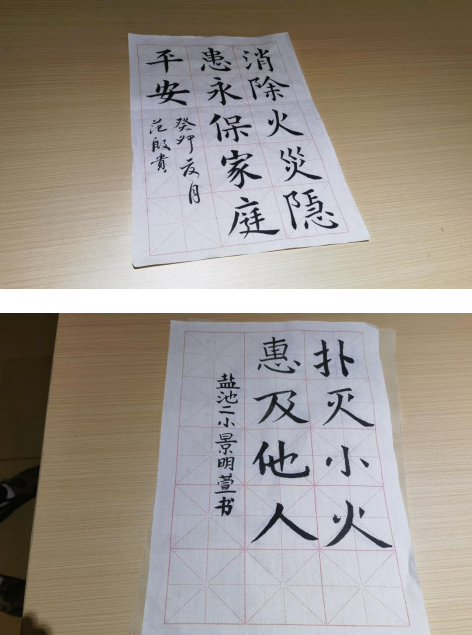 image image.png?v=1763569614384