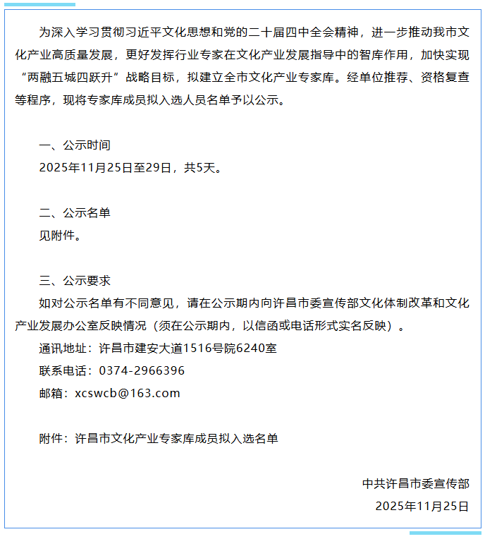 c2edd4bb73373c8a082e88067d84edbd c2edd4bb73373c8a082e88067d84edbdpng