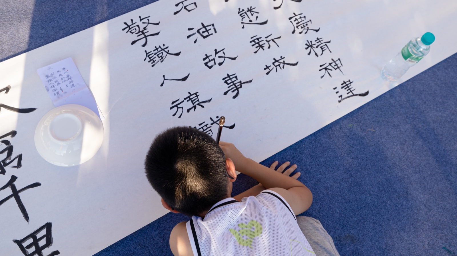 3911692094713_.pic_hd