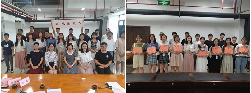 2 2.png?v=1765089590578