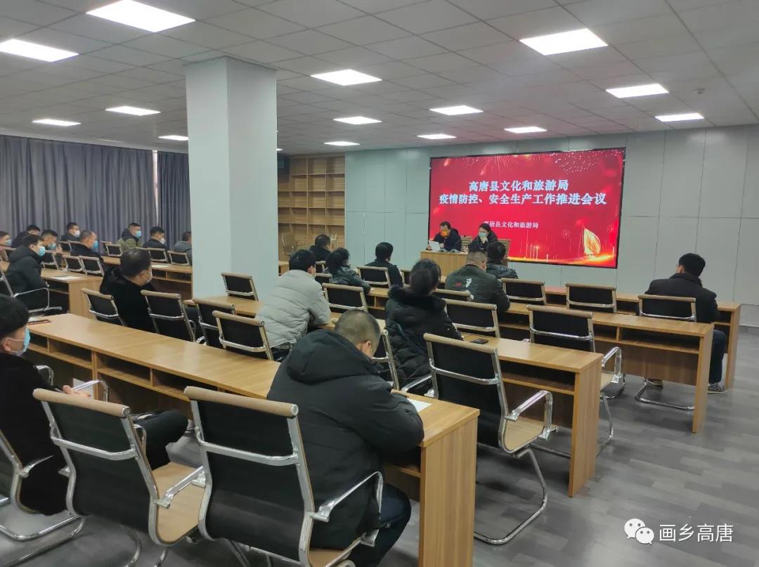 微信图片_20220218093147 微信图片_20220218093147.jpg