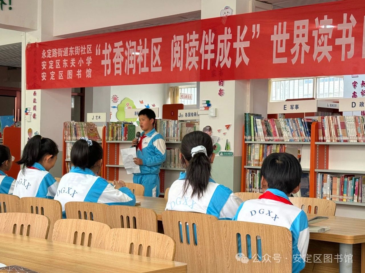 微信图片_20250525170436 微信图片_20250525170436.jpg?v=1762126956246