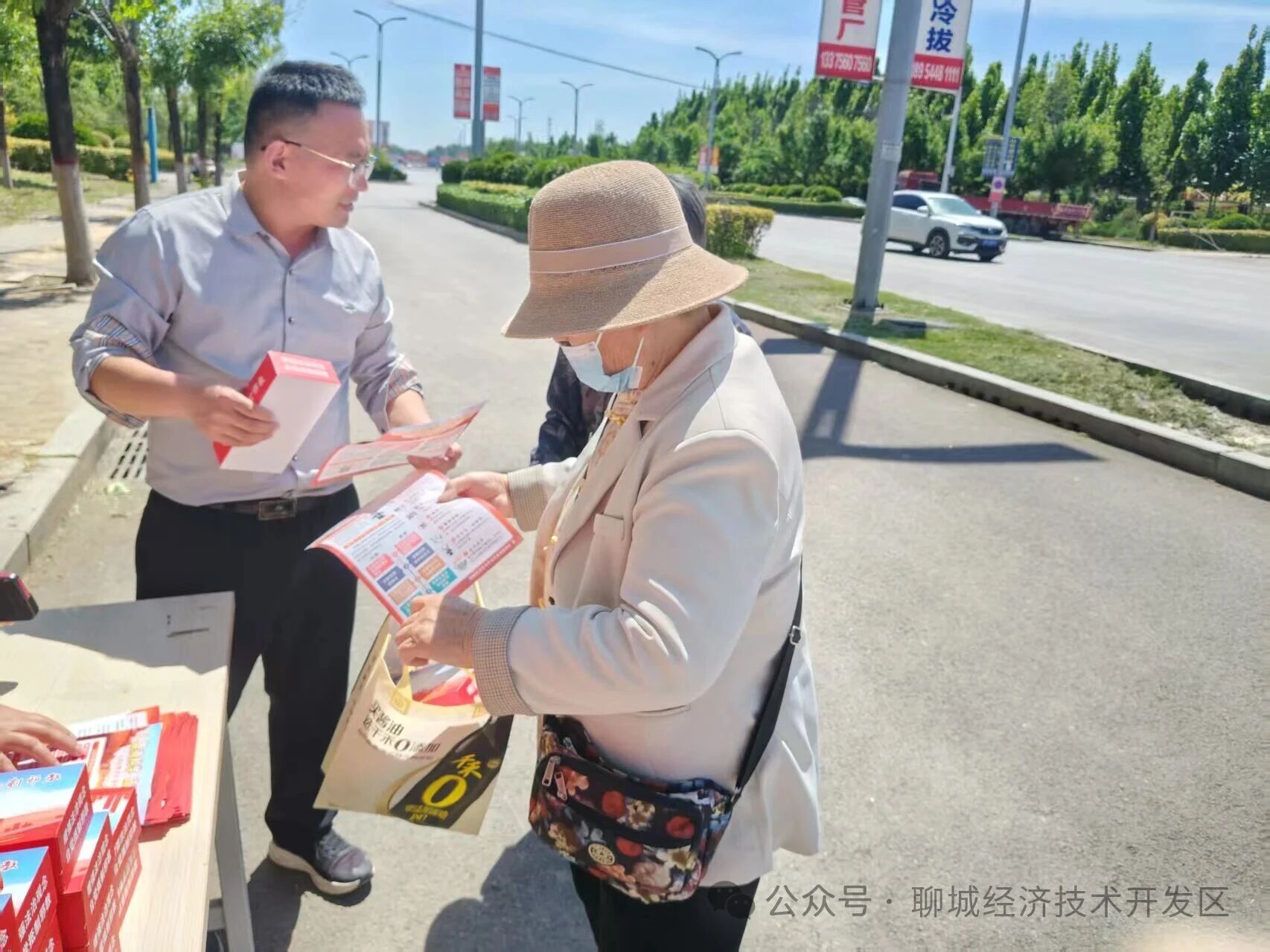微信图片_2026-08-29_124919_410 微信图片_2026-08-29_124919_410jpg