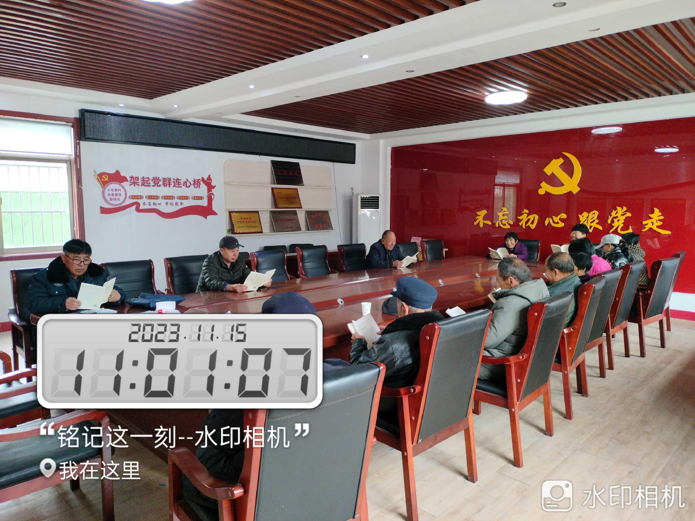 清平镇军户李村“深化全民阅读 建设书香聊城” 聊城市第二届全民阅读活动