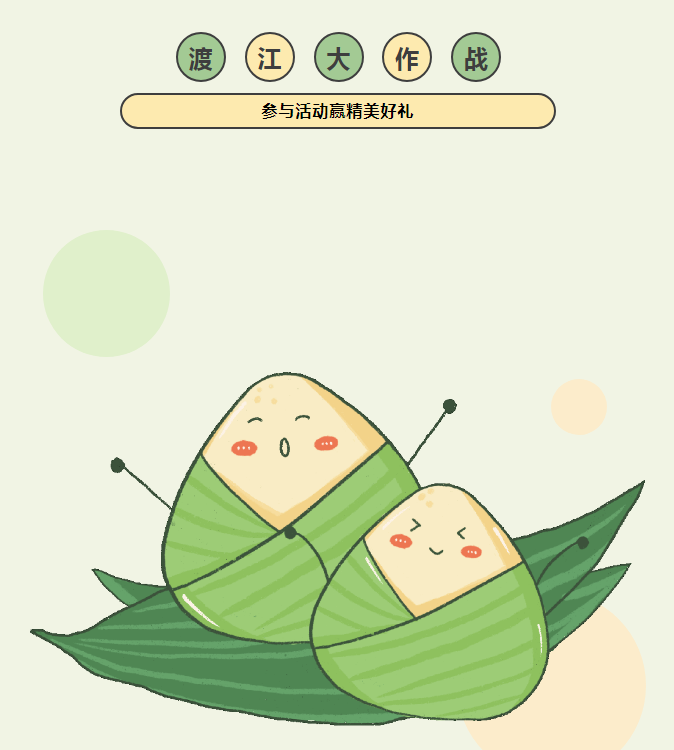 image image.png?v=1762867913913