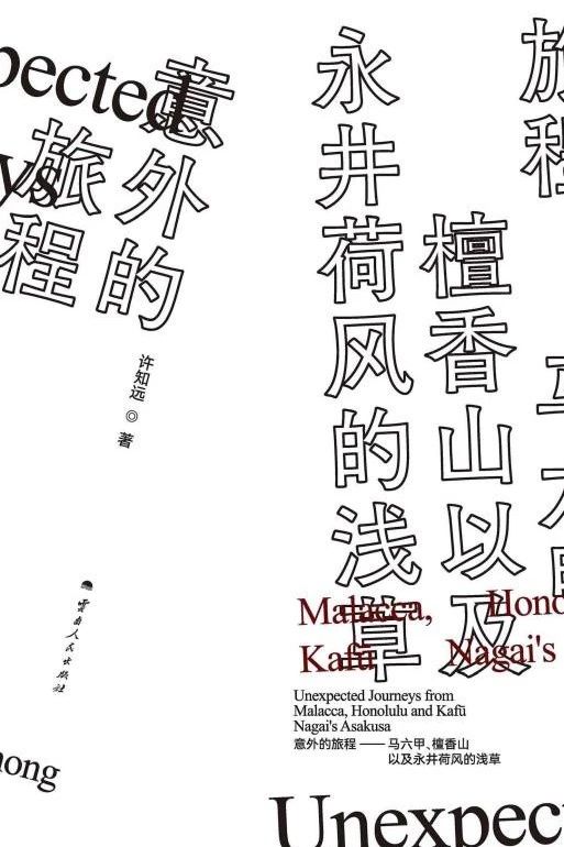 微信图片_20250627084153 微信图片_20250627084153.jpg?v=1764469167601