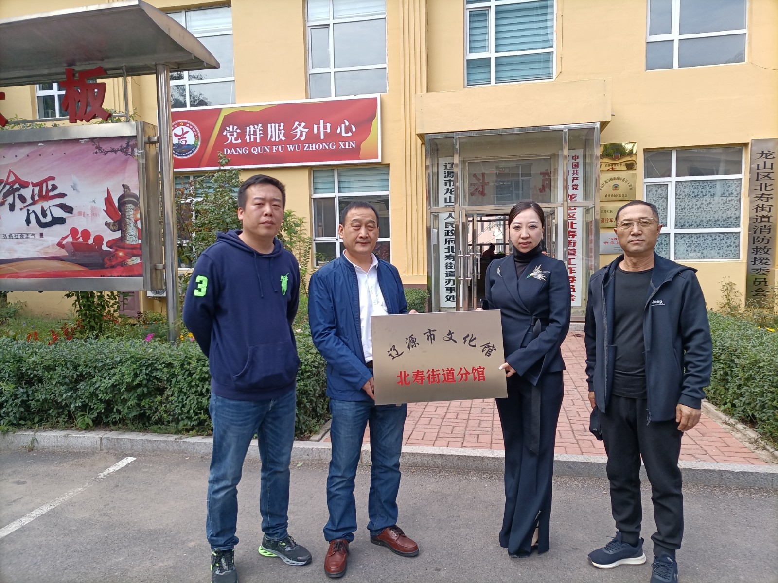 e4cd4e182794aa8831e59c91e0cc6b8