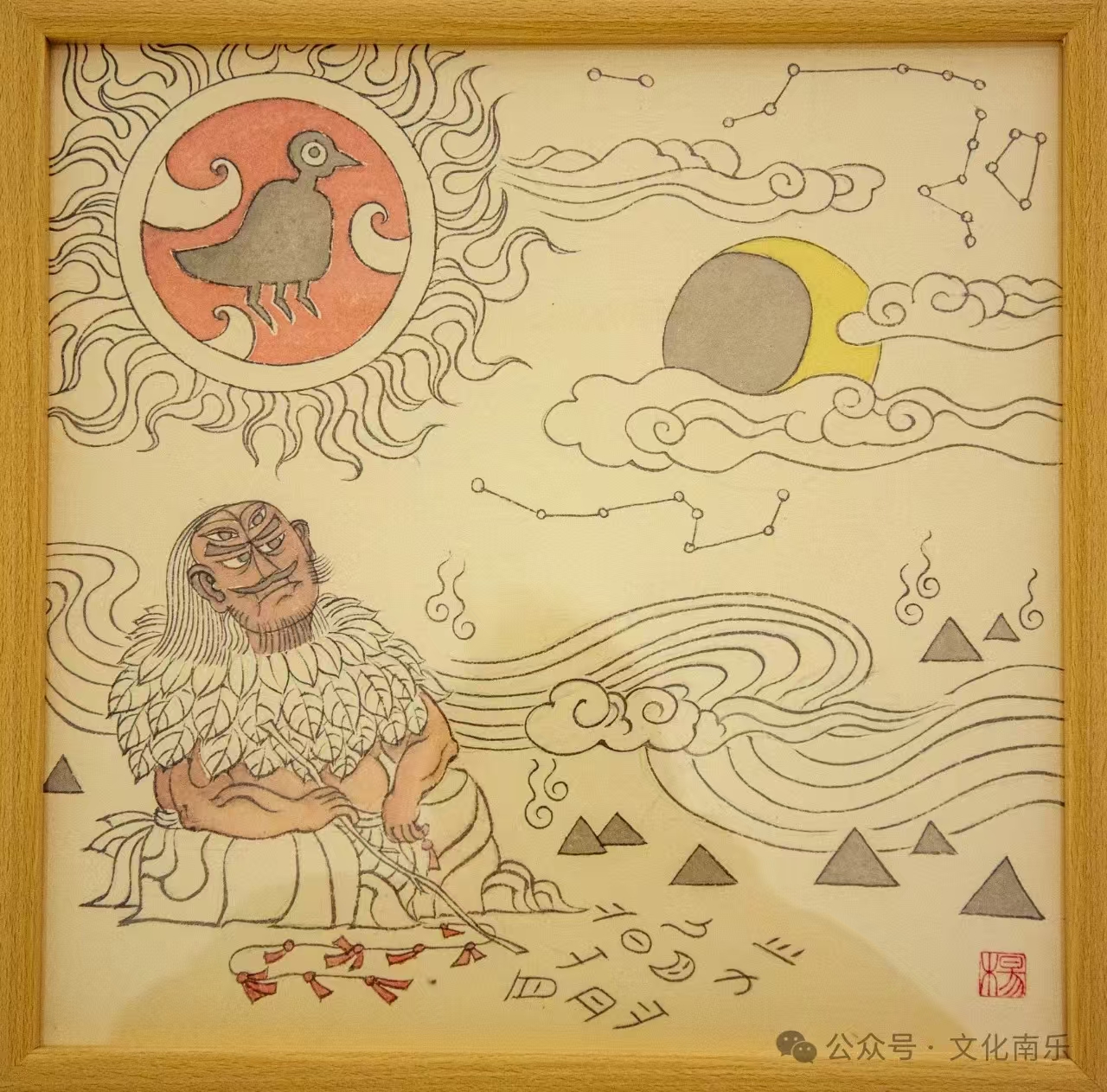 微信图片_20241016091932 微信图片_20241016091932.jpg