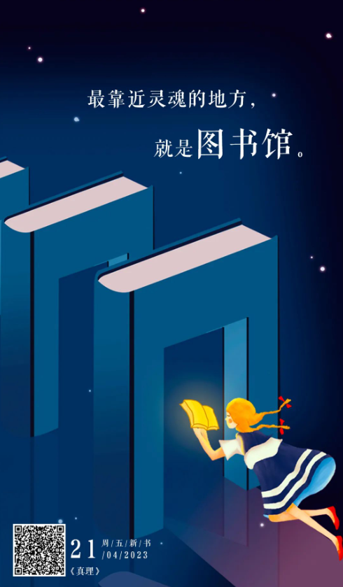 屏幕截图 2023-07-19 111437 屏幕截图 2023-07-19 111437.png?v=1771651313375