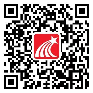 微信图片_20201203170008 微信图片_20201203170008.jpg