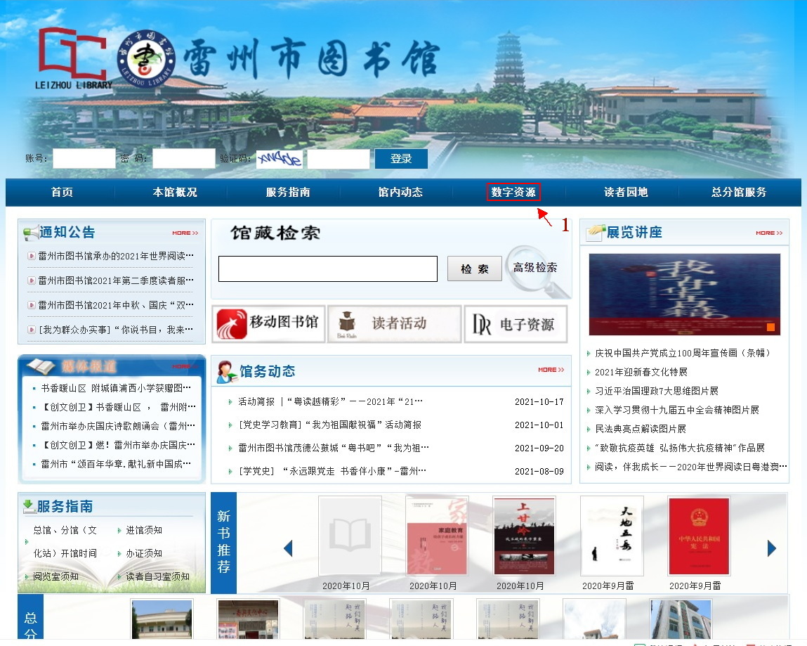 1 1.jpg?v=1765592228291