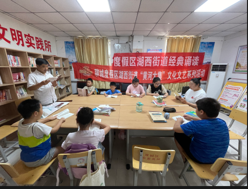 微信图片_20230802152909.png