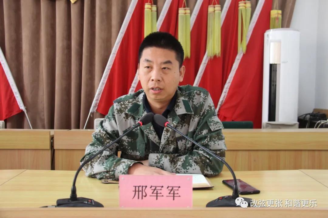 微信图片_20211027102009