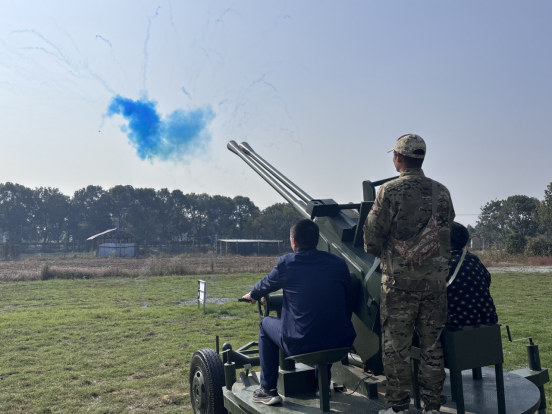 image image.png?v=1764649155553