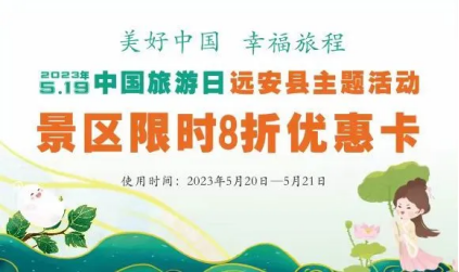 image image.png?v=1770186180583