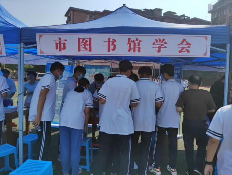 微信截图_20210329070233 微信截图_20210329070233.png?v=1764807081696