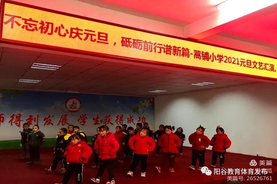 微信图片_20210104144550