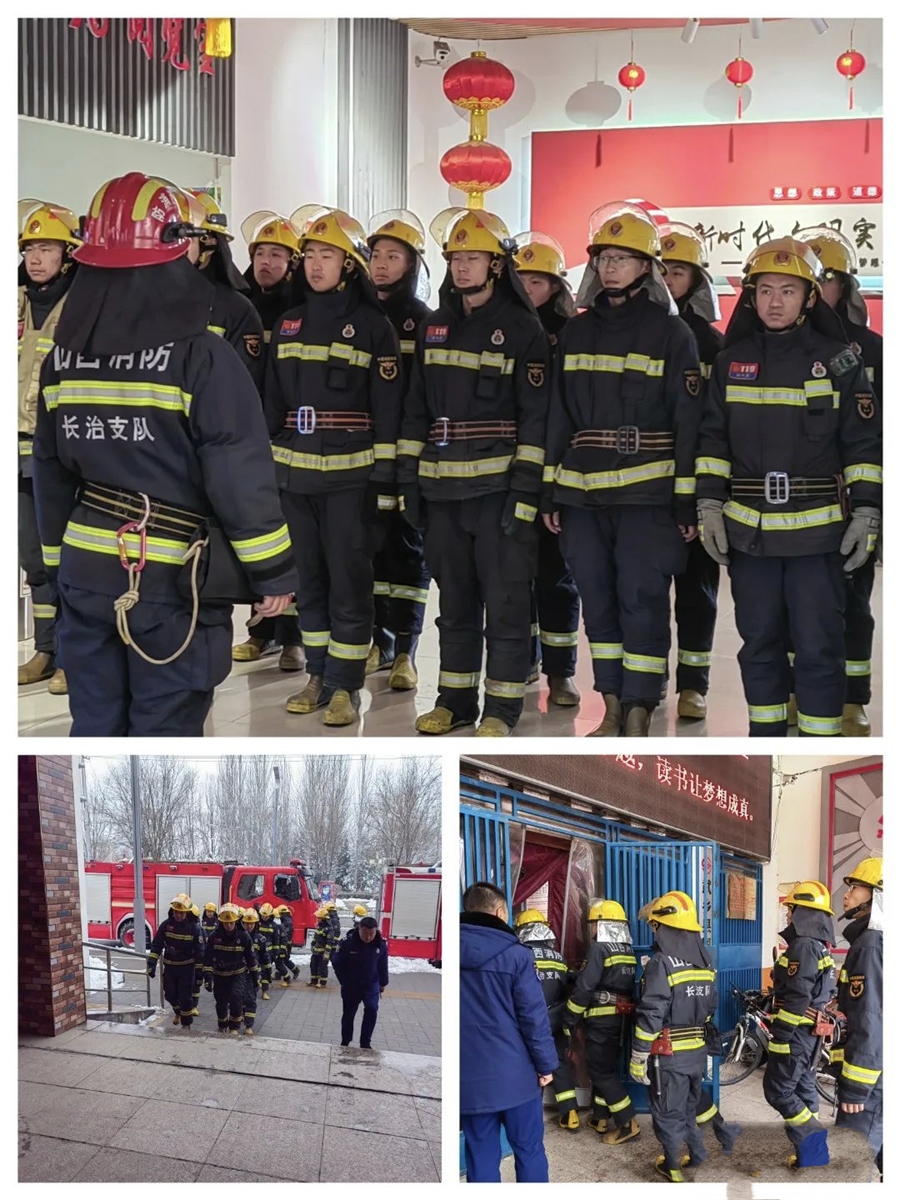 微信图片_20240226164632 微信图片_20240226164632.png?v=1762287086747