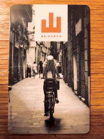 pagenumber_ebook=57,pagenumber_book=56