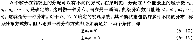 pagenumber_ebook=155,pagenumber_book=145