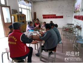 【冠县】我们的中国梦、文化进万家