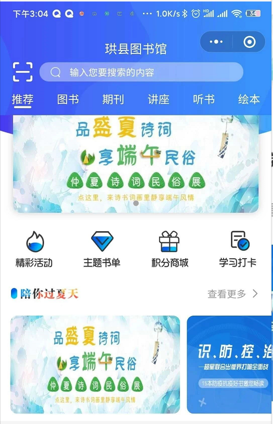 image image.png?v=1765742201188