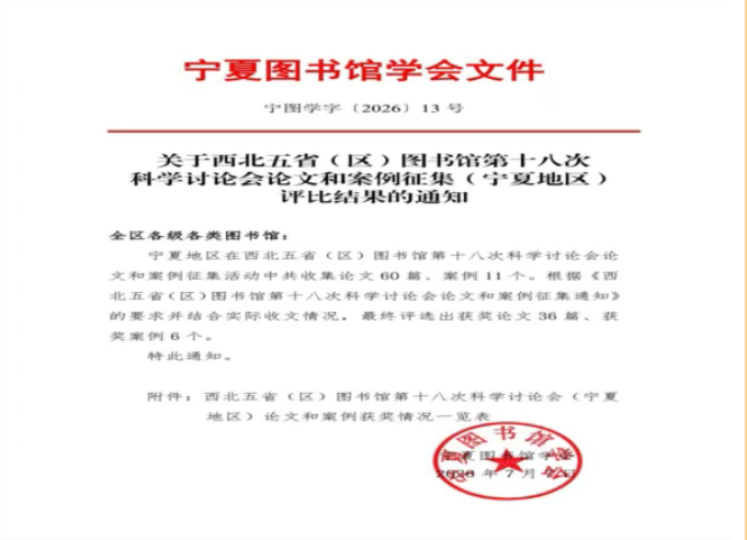 image.png?v=1785764648909