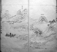 pagenumber_ebook=426,pagenumber_book=426