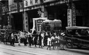 pagenumber_ebook=138,pagenumber_book=127