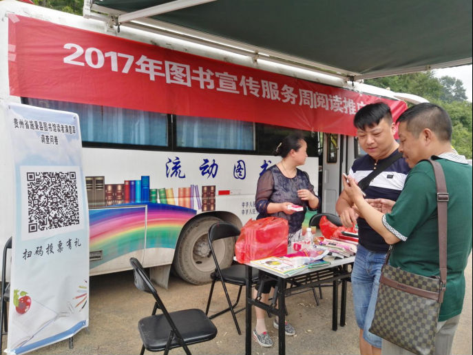 wps21FD.tmp.png?v=1766083698285