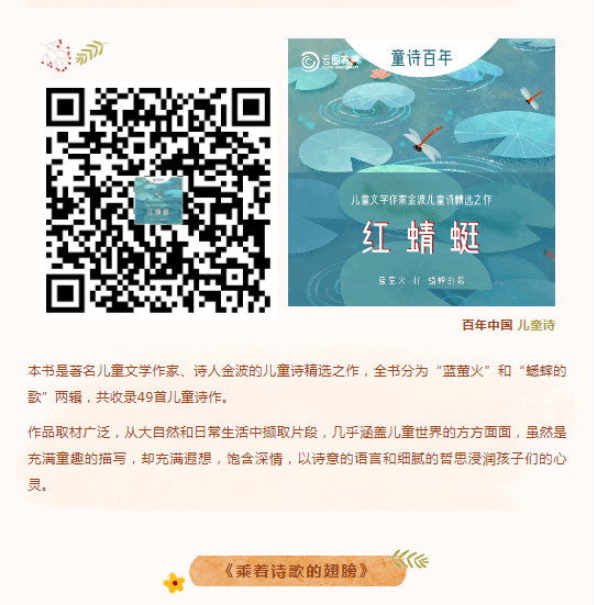 image.png?v=1750227509462