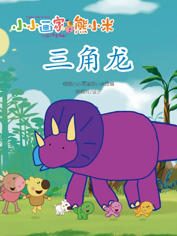 微信图片_20250923101701 微信图片_20250923101701.png?v=1764469170560