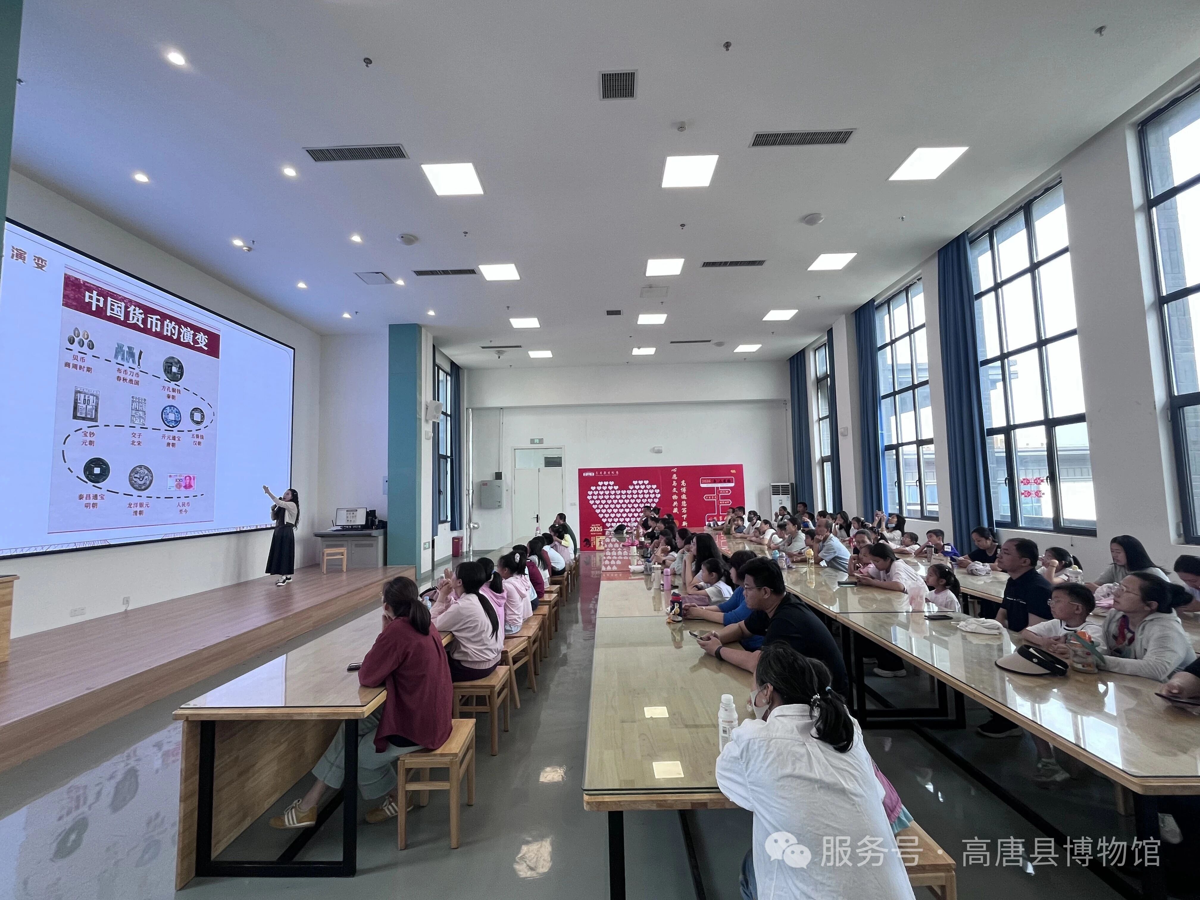微信图片_2026-08-29_145118_765jpg