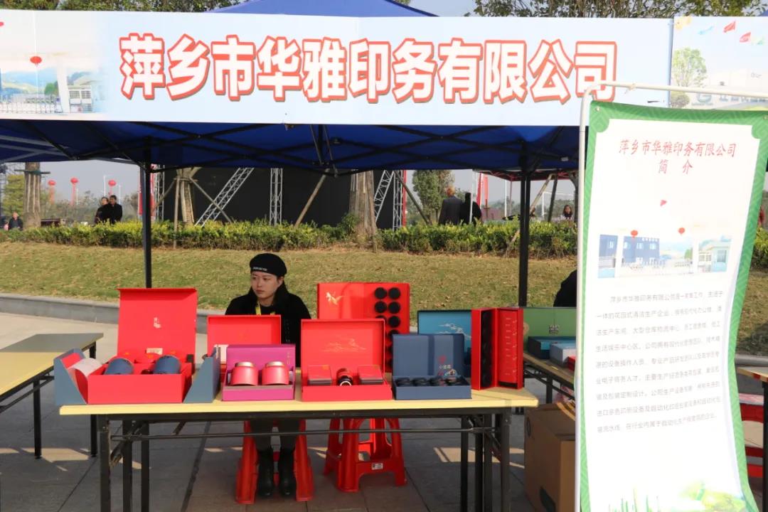 微信图片_20201110233233 微信图片_20201110233233.jpg