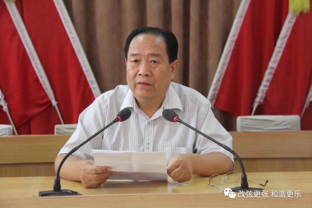 微信图片_20210918102347 微信图片_20210918102347.jpg