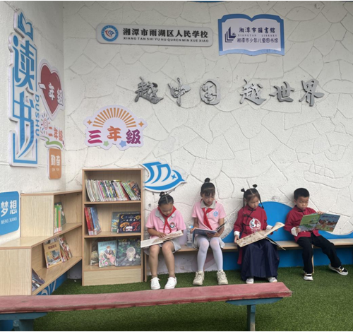 微信截图_20201110105118 微信截图_20201110105118.png?v=1764809289221