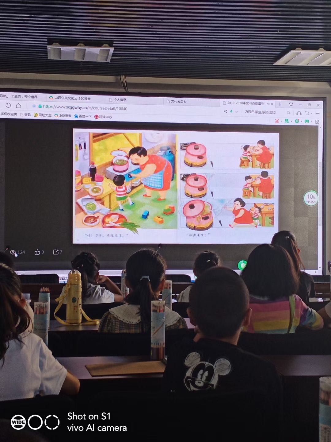 3f9baa04ebc35f7373152928a340a01 3f9baa04ebc35f7373152928a340a01.jpg?v=1774490176973