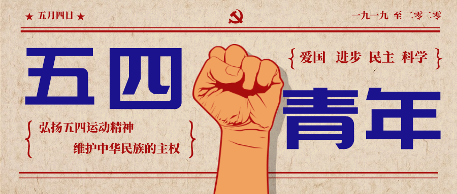 封面图 封面图.png?v=1762192590504