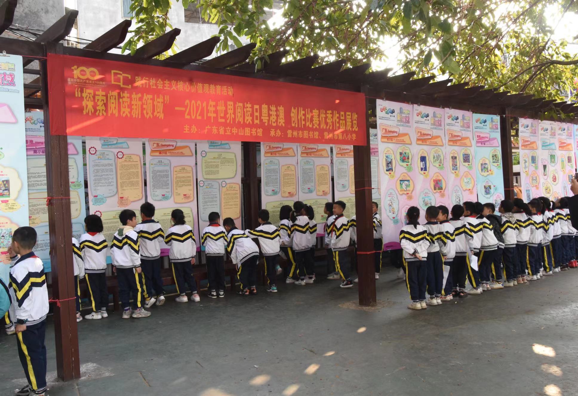 1 1.jpg?v=1765850600654