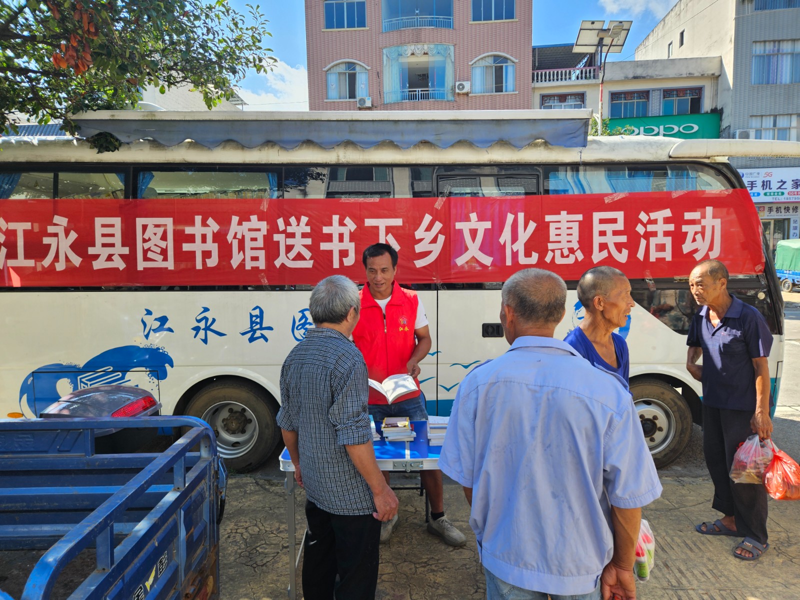 微信图片_20240723164513