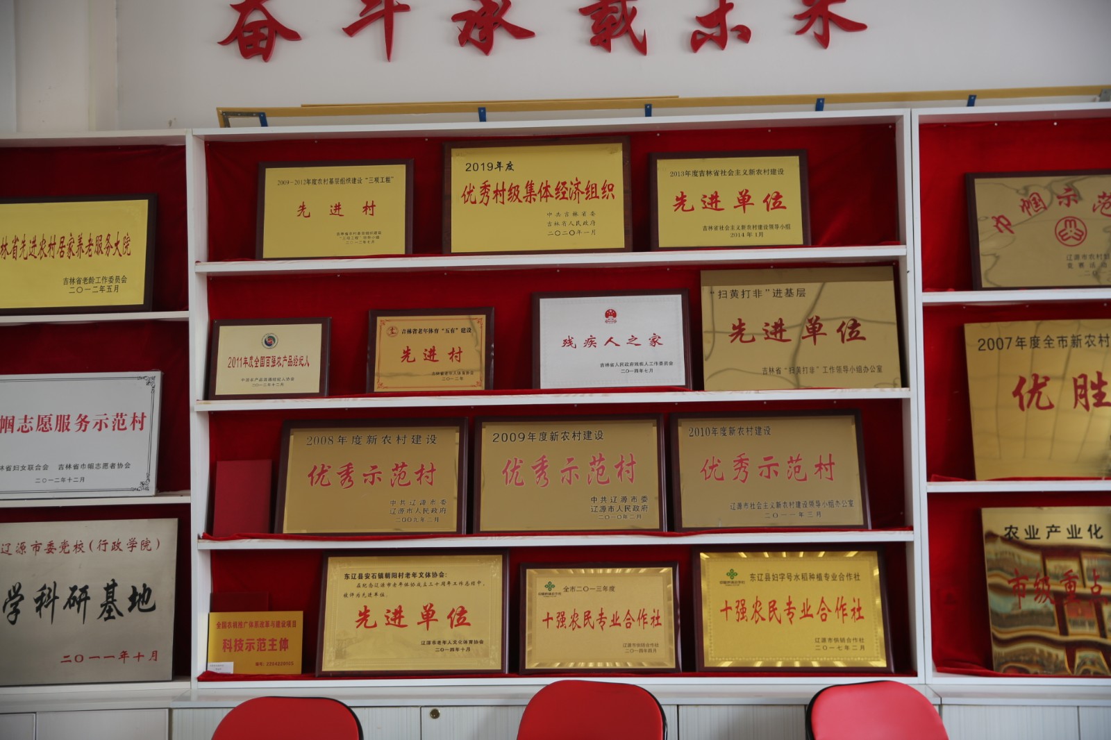 DO8A4735 DO8A4735.jpg